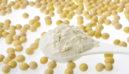 ソイプロテイン／大豆プロテインの効果｜知っておきたいメリットとデメリットとは？