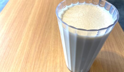 BCAAとプロテインの違いや比較｜両者をタイミングよく摂取して効果を最大化する！